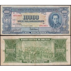 Bolívia P-151a.3 Mbc 10.000 Bolivianos 1945 Simón Bolívar