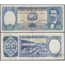 Bolívia P-165a.2 Sob 500 Pesos Bolivianos 1981