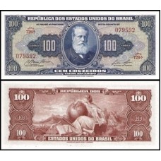 Brasil C-033 Fe 100 Cruzeiros 1959 D. Pedro II, "o Magnânimo"