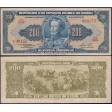 Brasil C-039 Mbc 200 Cruzeiros 1958 D. Pedro I