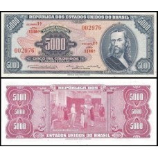 Brasil C-058 Fe 5.000 Cruzeiros 1964 Tiradentes