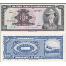 Brasil C-060 Fe 10.000 Cruzeiros 1966 Alberto Santos Dumont Última Série