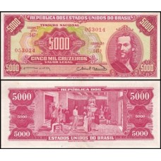 Brasil C-107 Fe 5.000 Cruzeiros 1963 Tiradentes