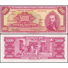 Brasil C-110 S/Fe 5.000 Cruzeiros 1965 Tiradentes Brasil C-110 S/Fe 5.000 Cruzeiros 1965 Tiradentes