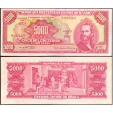 Brasil C-110 Sob 5.000 Cruzeiros 1965 Tiradentes