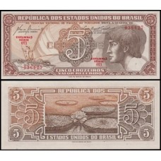 Brasil C-111 Série 071 Fe 5 Cruzeiros 1961 Índio