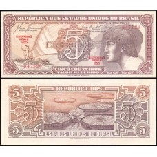 Brasil C-111 Série 055 Fe 5 Cruzeiros 1961 Índio
