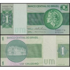 Brasil C-131a Fe 1 Cruzeiro 1975 Reposição *0017