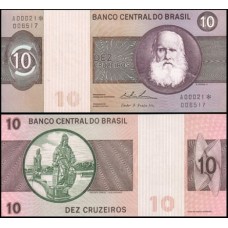Brasil C-138a Fe 10 Cruzeiros 1974 D. Pedro II, "o Magnânimo" Reposição 00021*