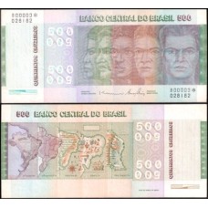 Brasil C-151a Sob 500 Cruzeiros 1979 Comemorativa Reposição *0003
