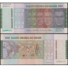 Brasil C-152a Sob 500 Cruzeiros 1980 Comemorativa Reposição *0004