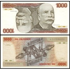 Brasil C-155 Fe 1.000 Cruzeiros 1980 Barão do Rio Branco