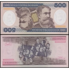 Brasil C-161a Fe 500 Cruzeiros 1985 Mal. Deodoro da Fonseca Reposição *0002