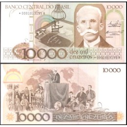 Brasil C-170A Fe 10.000 Cruzeiros 1984 Ruy Barbosa Reposição *0001