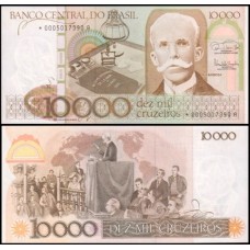 Brasil C-171a Fe 10.000 Cruzeiros 1985 Ruy Barbosa Reposição *0005