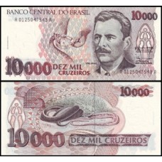 Brasil C-223 Fe 10.000 Cruzeiros 1991 Vital Brazil
