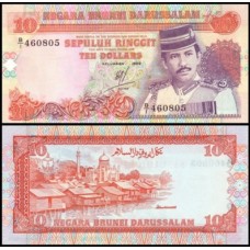 Brunei P-15a.1 Fe 10 Ringgit 1989 Hassan Al-Bolkiah