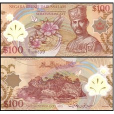 Brunei P-29a Fe 100 Ringgit 2004 Hassan Al-Bolkiah Polímero