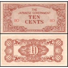 Burma Birmânia P-11a Fe 10 Cents ND (1942) Ocupação Japonesa