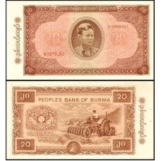 Burma Birmânia P-55 S/Fe 20 Kyats ND (1965) General Aung San