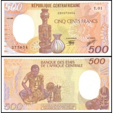 C A R Central African Republic P-14a Fe 500 Francs 1985
