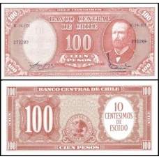 Chile P-127a.3 S/Fe 10 Centesimos on 100 Pesos ND (1960) Arturo Prat Chile P-127a.3 S/Fe 10 Centesimos on 100 Pesos ND (1960) Arturo Prat