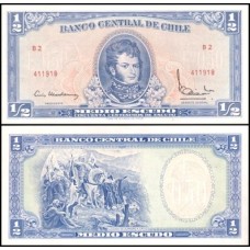 Chile P-134b Fe 1/2 Escudo ND (1962) Chile P-134b Fe 1/2 Escudo ND (1962)