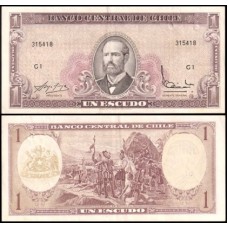 Chile P-135Aa.1 Sob 1/2 Escudo ND (1964)