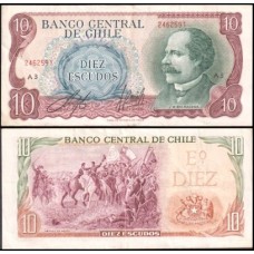 Chile P-142a.2 Sob 10 Escudos ND (1970) J. M. Balmaceda