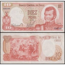 Chile P-150b.1 Sob 10 Pesos 1975 Bernardo O'Higgins
