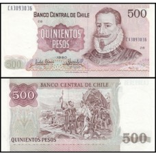 Chile P-153b.10 S/Fe 500 Pesos 1990 Pedro de Valdivia