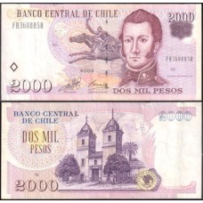 Chile P-158a.5 Sob 2.000 Pesos 2003 Andrés Bello