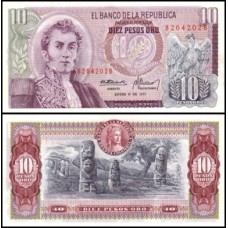 Colômbia P-407f.2 Fe 10 Pesos Oro 1975 Antonio Nariño 