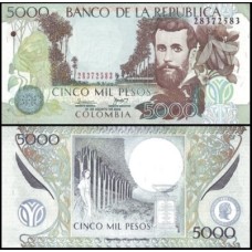 Colômbia P-452j Fe 5.000 Pesos 2008 José Asunción Silva Colômbia P-452j Fe 5.000 Pesos 2008 José Asunción Silva