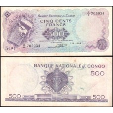 Congo Democratic Republic P-7a.4 Mbc 500 Francs 1964