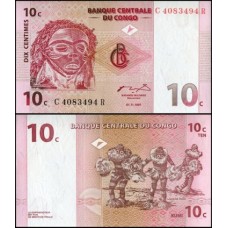 Congo Democratic Republic P-82a Fe 10 Centimes 1997 Congo Democratic Republic P-82a Fe 10 Centimes 1997