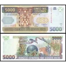 Costa Rica P-268a Fe 5.000 Colones 1999