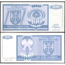 Croatia Croácia P-R3a Sob 100 Dinara 1992 - Krajina