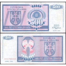 Croatia Croácia P-R4a Sob 500 Dinara 1992 - Krajina