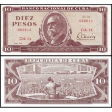 Cuba P-104b Fe 10 Pesos 1978 Máximo Gomez
