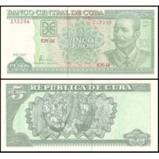 Cuba P-116h Fe 5 Pesos 2005 Antonio Maceo
