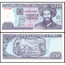 Cuba P-126 Fe 20 Pesos 2003 Camilo Cienfuegos Comemorativa Cuba P-126 Fe 20 Pesos 2003 Camilo Cienfuegos Comemorativa