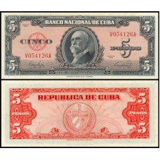Cuba P-78a S/Fe 5 Pesos 1949 Máximo Gómez Cuba P-78a S/Fe 5 Pesos 1949 Máximo Gómez
