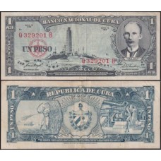 Cuba P-87c Mbc 1 Peso 1958 José Martí Cuba P-87c Mbc 1 Peso 1958 José Martí