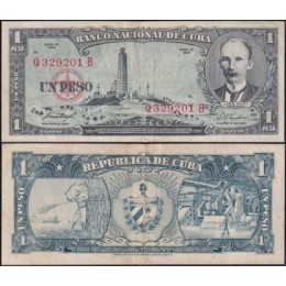 Cuba P-87c Mbc 1 Peso 1958 José Martí