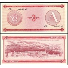 Cuba P-Fx2 Fe 3 Pesos ND (1985) Cuba P-Fx2 Fe 3 Pesos ND (1985)