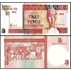 Cuba P-Fx47a Fe 3 Pesos Convertibles 2006 Cuba P-Fx47a Fe 3 Pesos Convertibles 2006