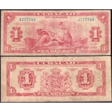 Curaçao P-35a.2 Bc 1 Gulden 1942