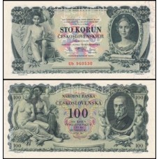 Czechoslovakia Tchecoslováquia P-23s Fe 100 Korun 1931 Spécimen