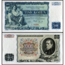 Czechoslovakia Tchecoslováquia P-26s Fe 1.000 Korun 1934 Spécimen